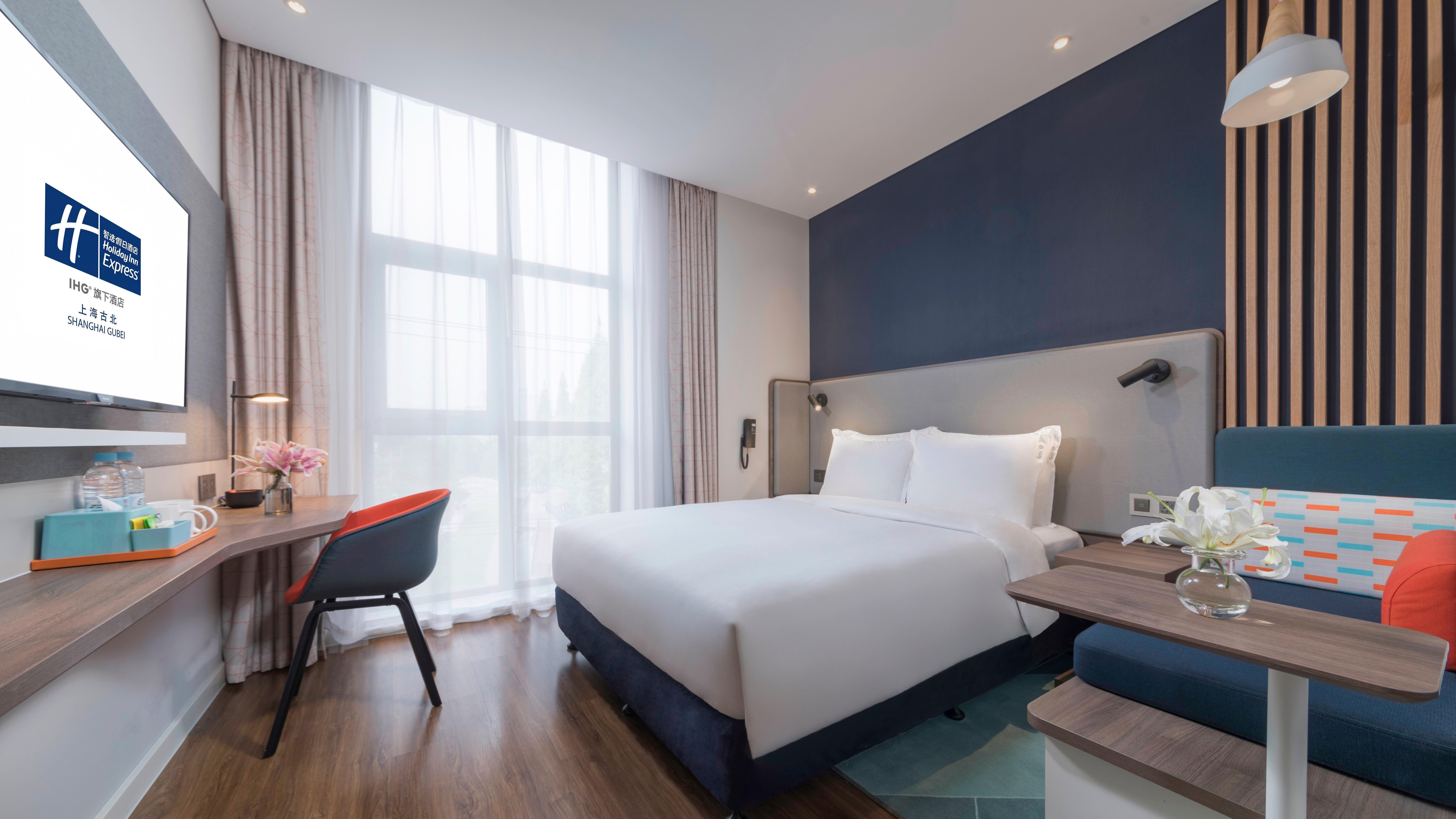 Holiday Inn Express Shanghai Gubei By Ihg Exteriér fotografie