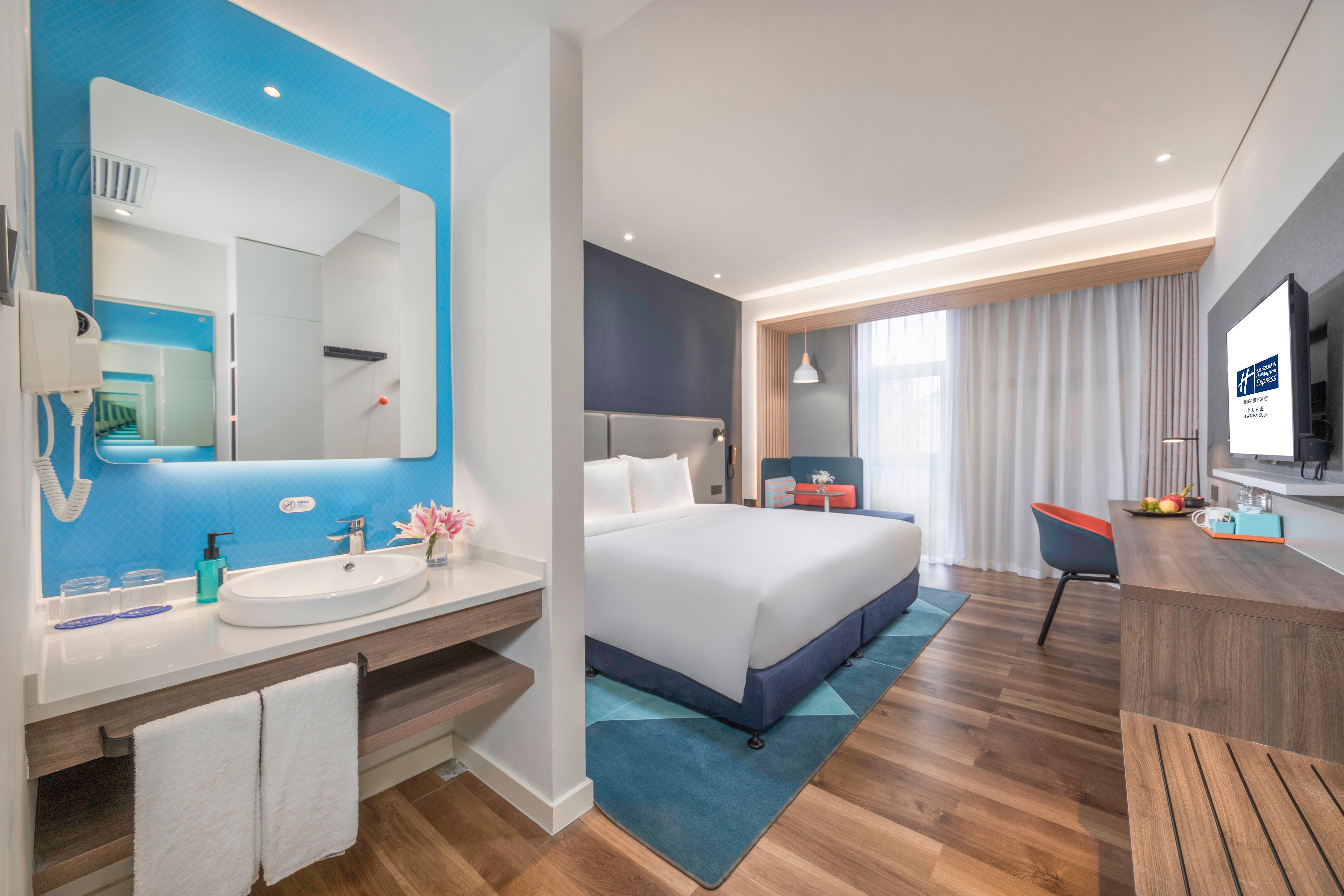 Holiday Inn Express Shanghai Gubei By Ihg Exteriér fotografie