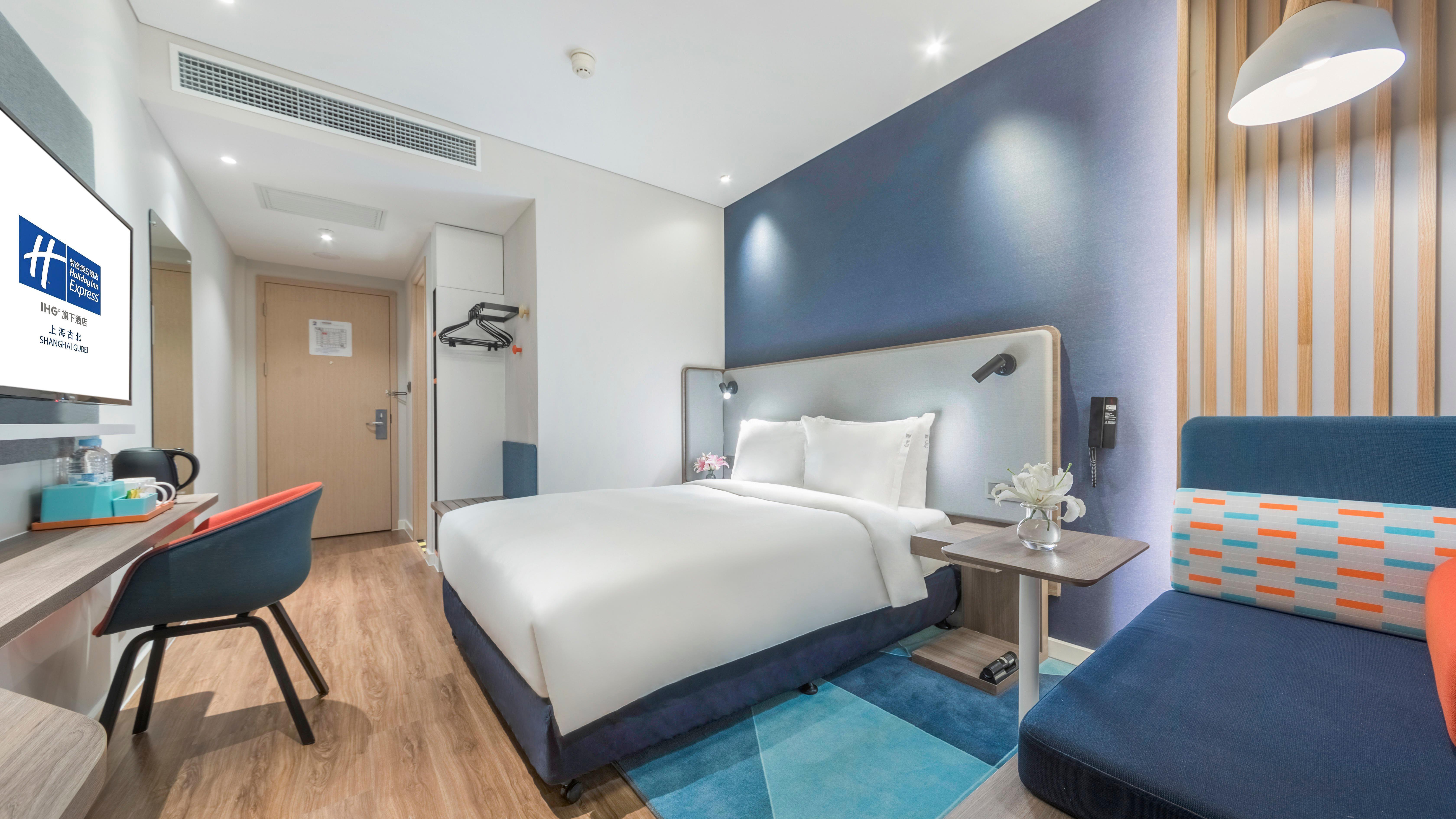 Holiday Inn Express Shanghai Gubei By Ihg Exteriér fotografie