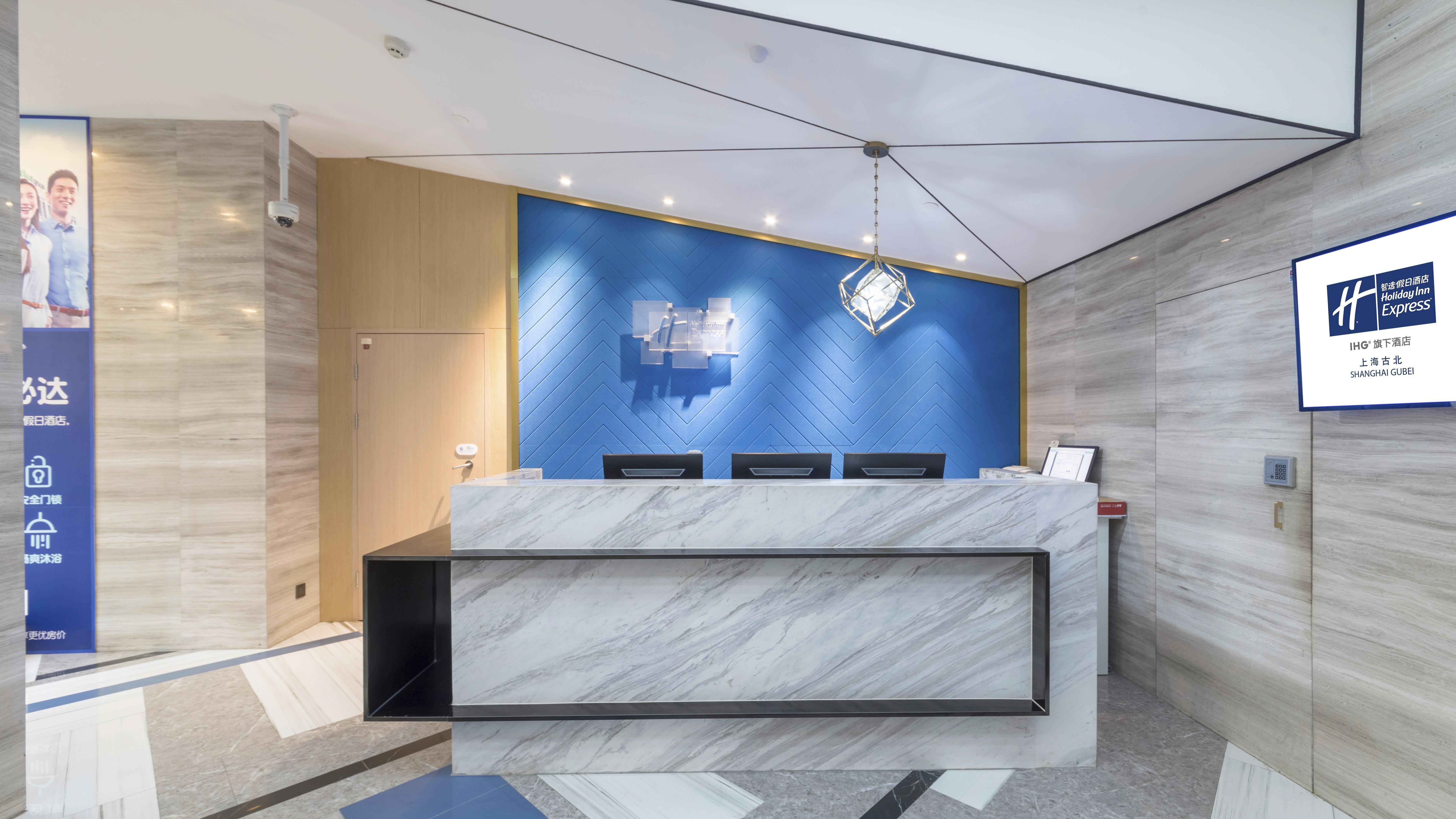 Holiday Inn Express Shanghai Gubei By Ihg Exteriér fotografie