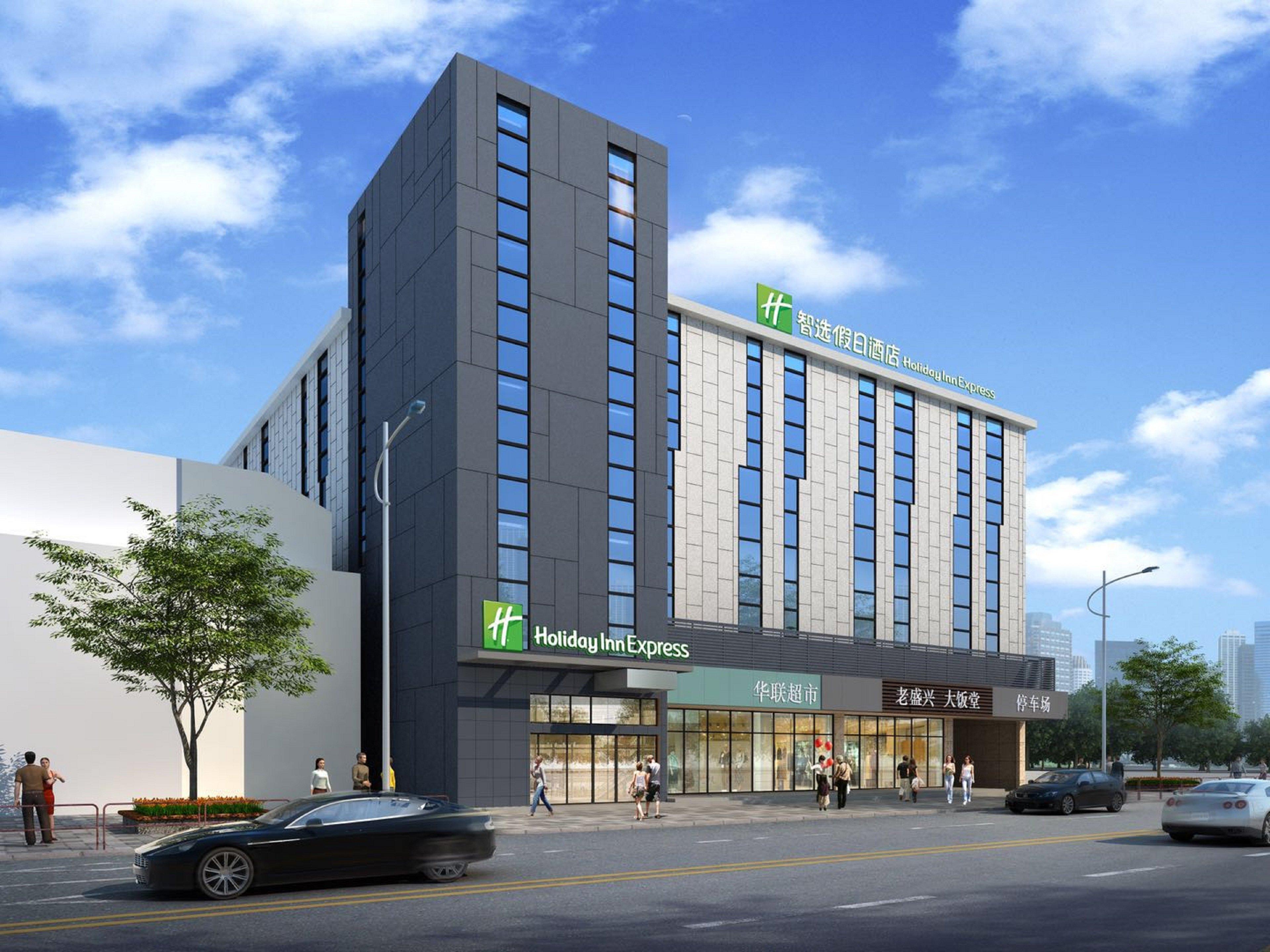 Holiday Inn Express Shanghai Gubei By Ihg Exteriér fotografie