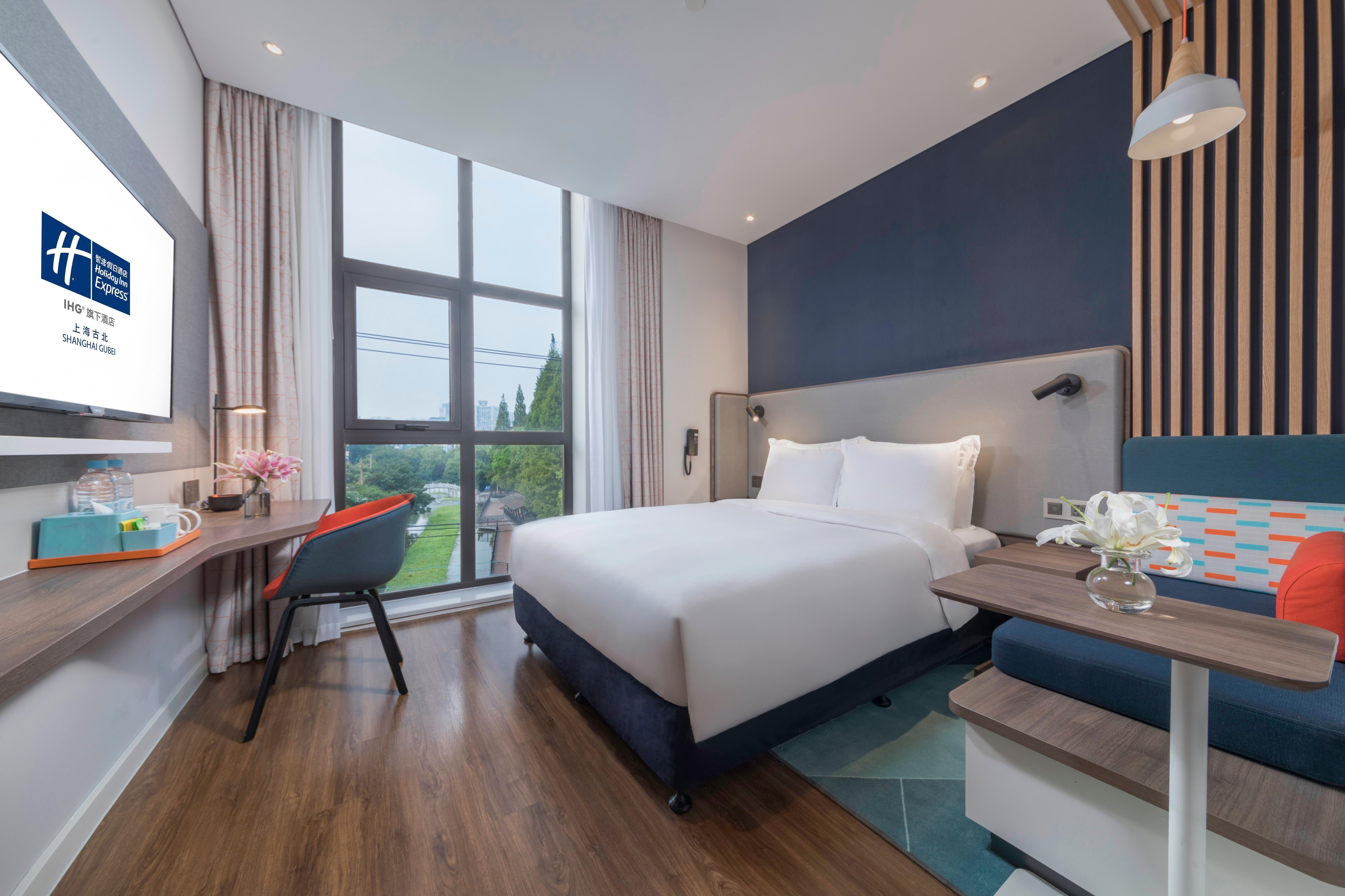 Holiday Inn Express Shanghai Gubei By Ihg Exteriér fotografie