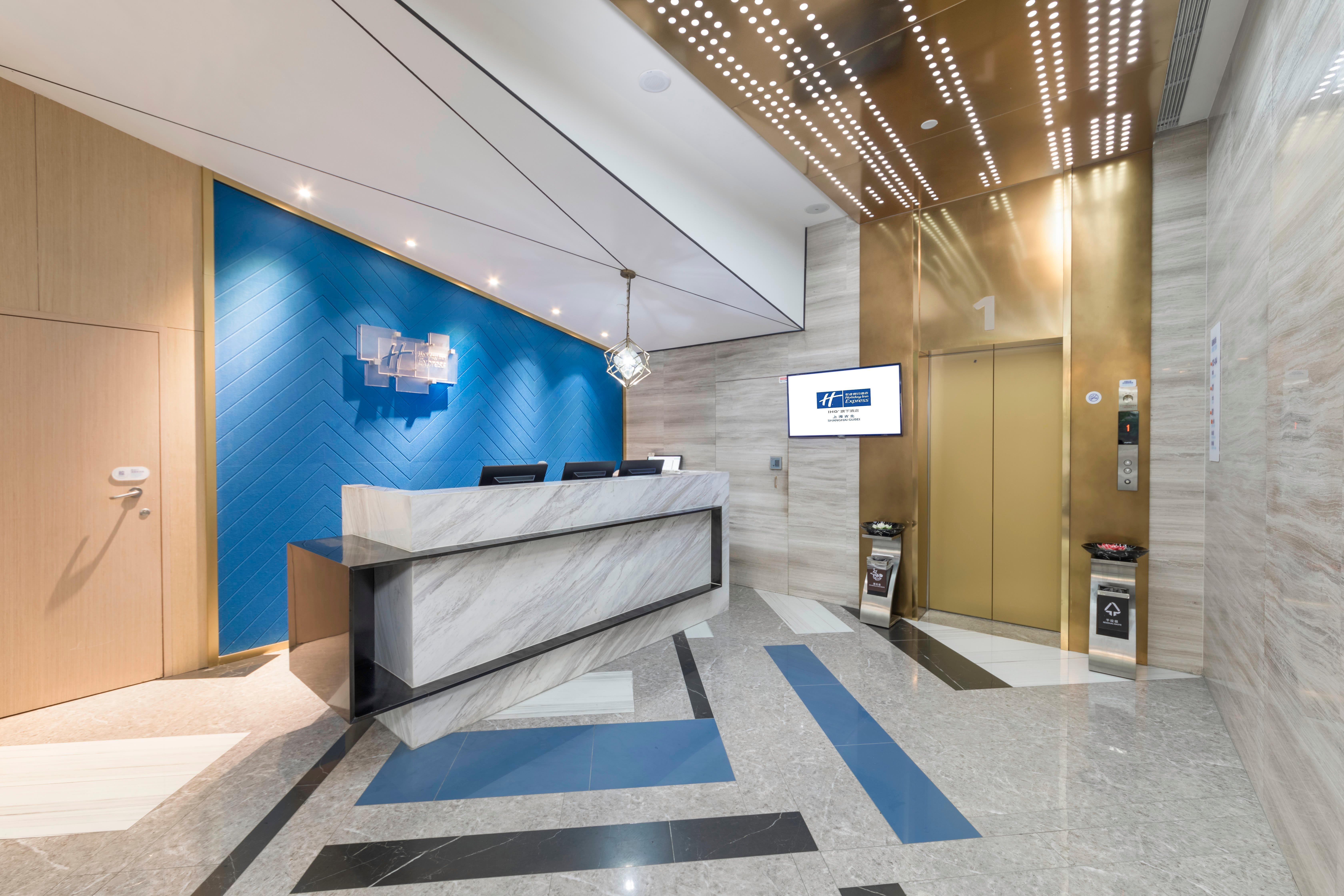 Holiday Inn Express Shanghai Gubei By Ihg Exteriér fotografie
