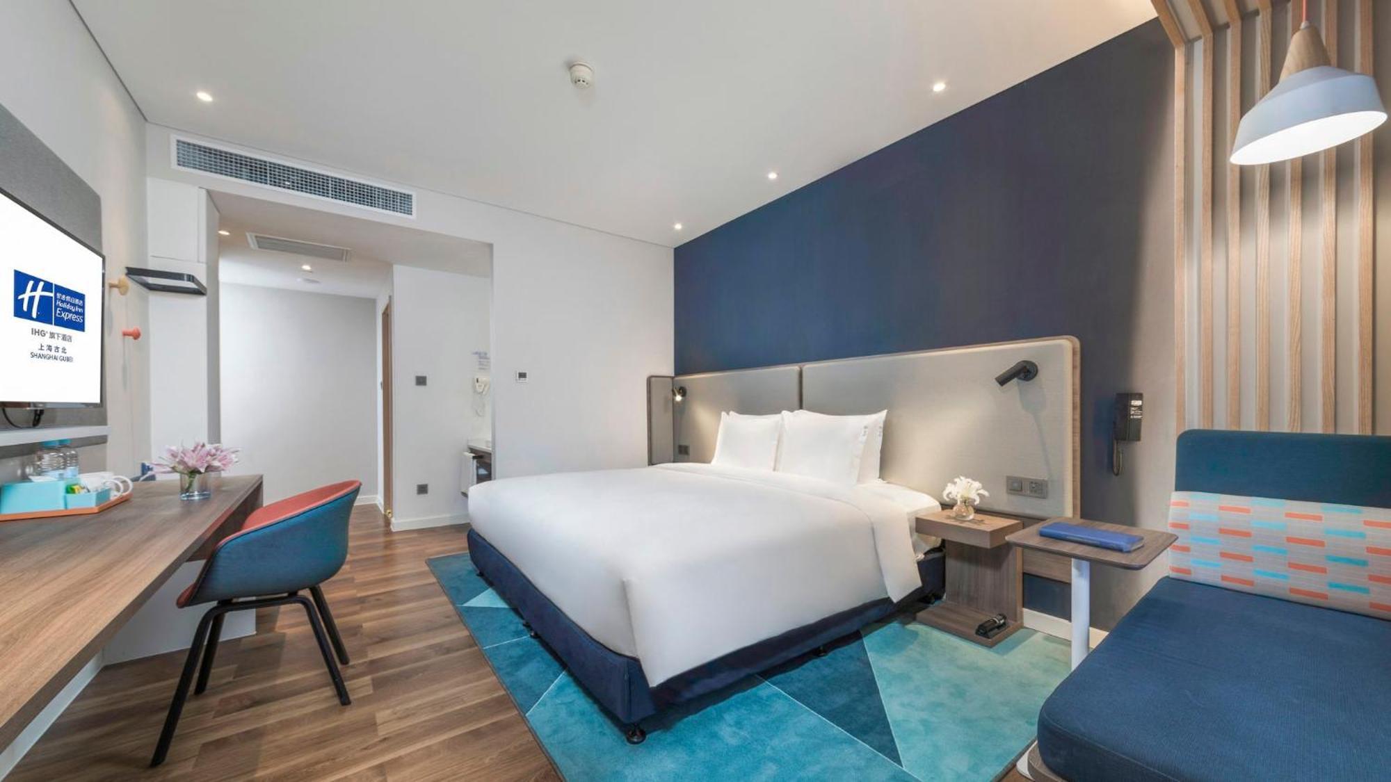 Holiday Inn Express Shanghai Gubei By Ihg Exteriér fotografie