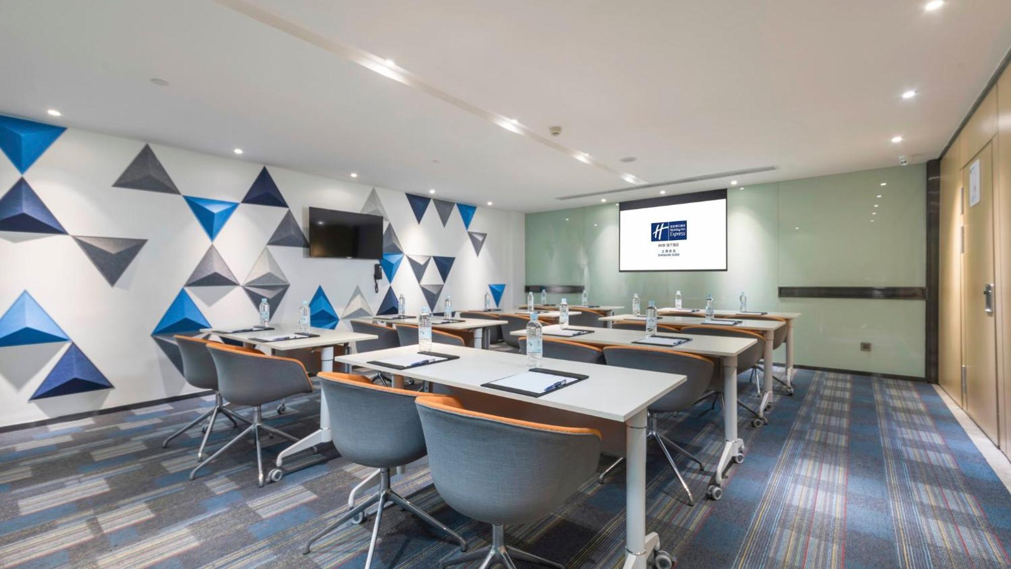 Holiday Inn Express Shanghai Gubei By Ihg Exteriér fotografie