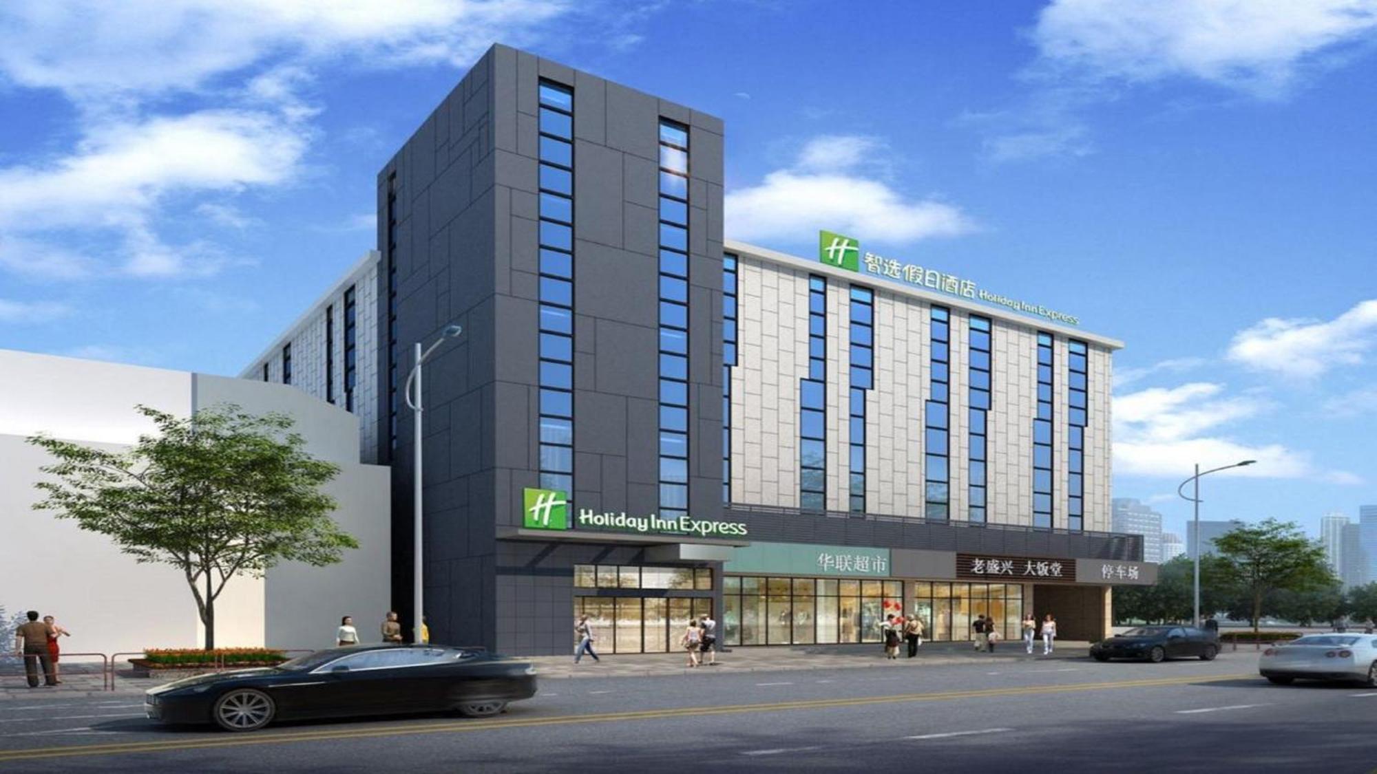 Holiday Inn Express Shanghai Gubei By Ihg Exteriér fotografie