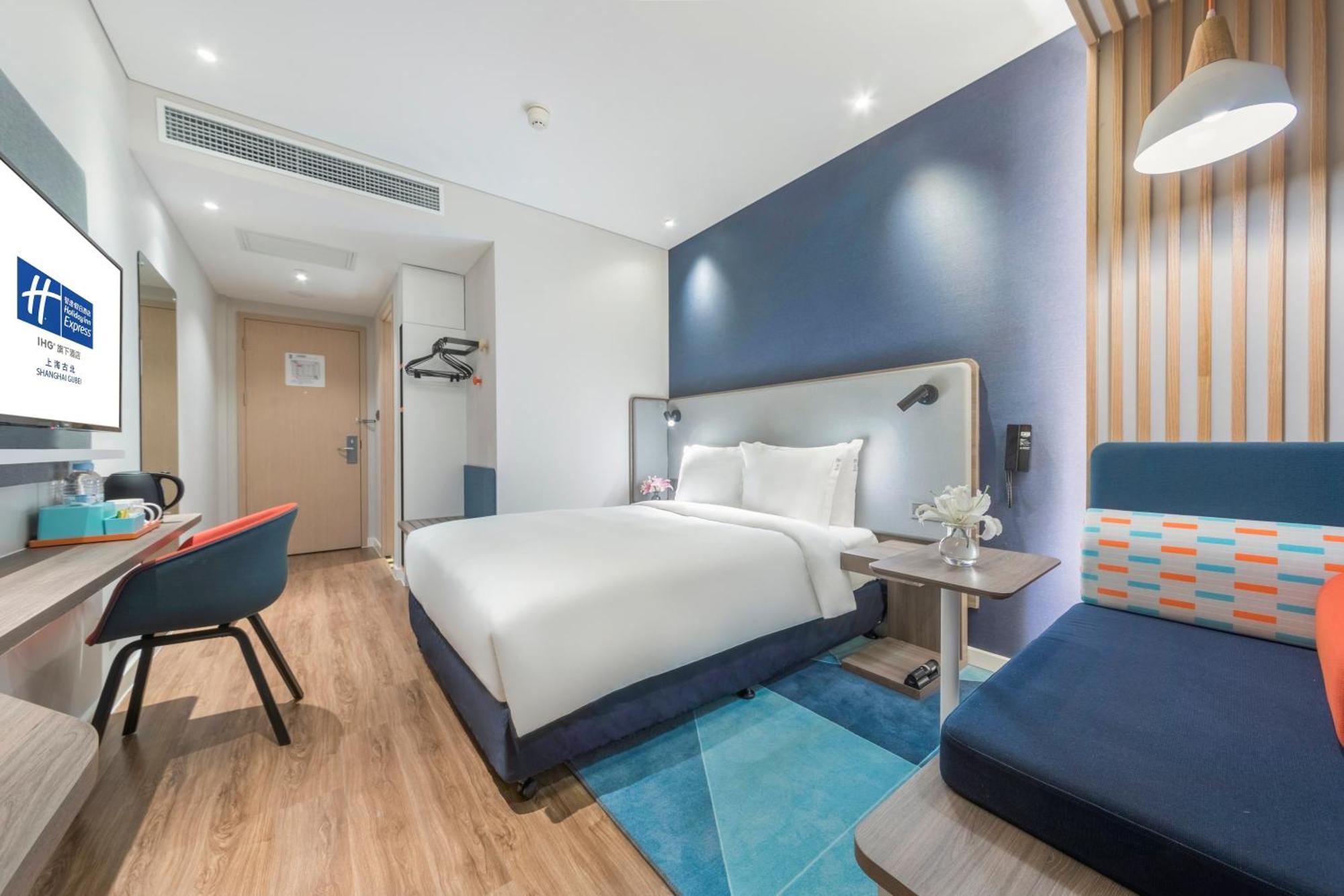 Holiday Inn Express Shanghai Gubei By Ihg Exteriér fotografie
