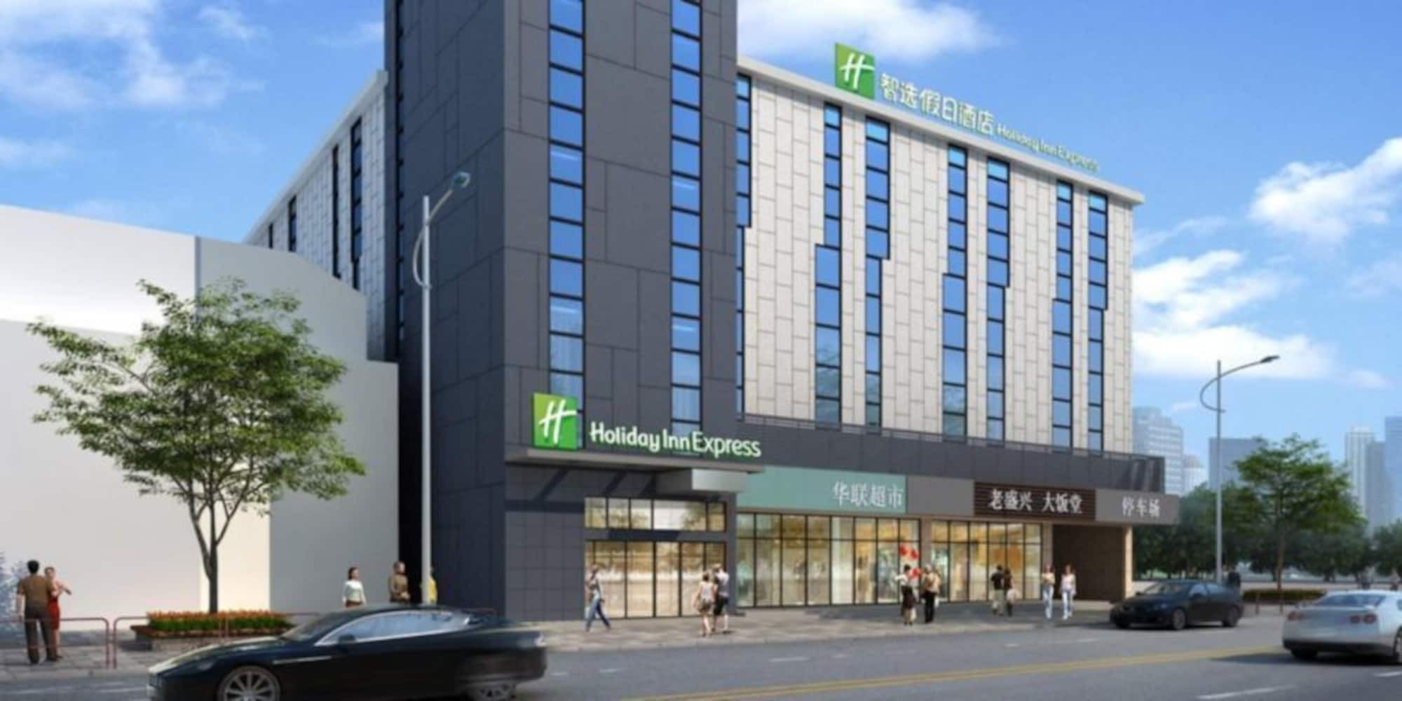 Holiday Inn Express Shanghai Gubei By Ihg Exteriér fotografie