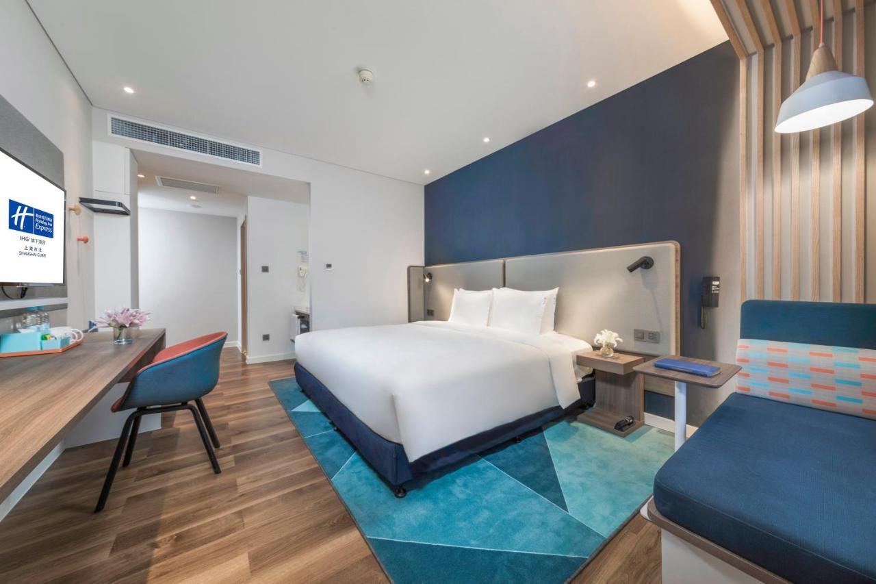 Holiday Inn Express Shanghai Gubei By Ihg Exteriér fotografie